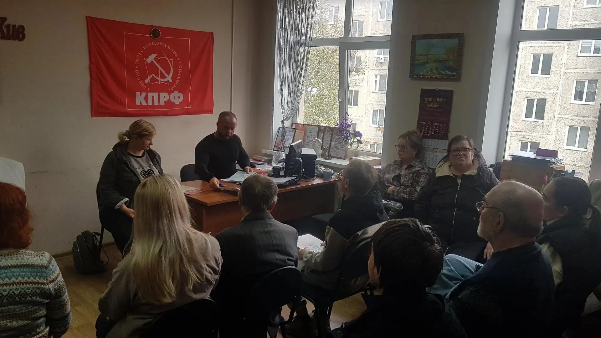 ✅РОСТ РЯДОВ КПРФ И ПОДВЕДЕНИЕ ИТОГОВ ВЫБОРОВ В КОХМЕ