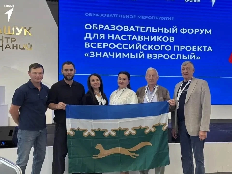 💙 Наши наставники на Всероссийском семинаре проекта «Значимый взрослый»