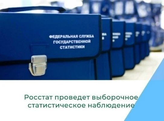 ✅С 5 сентября по 2 октября 2026 года во всех субъектах Российской Федерации, включая Пе...