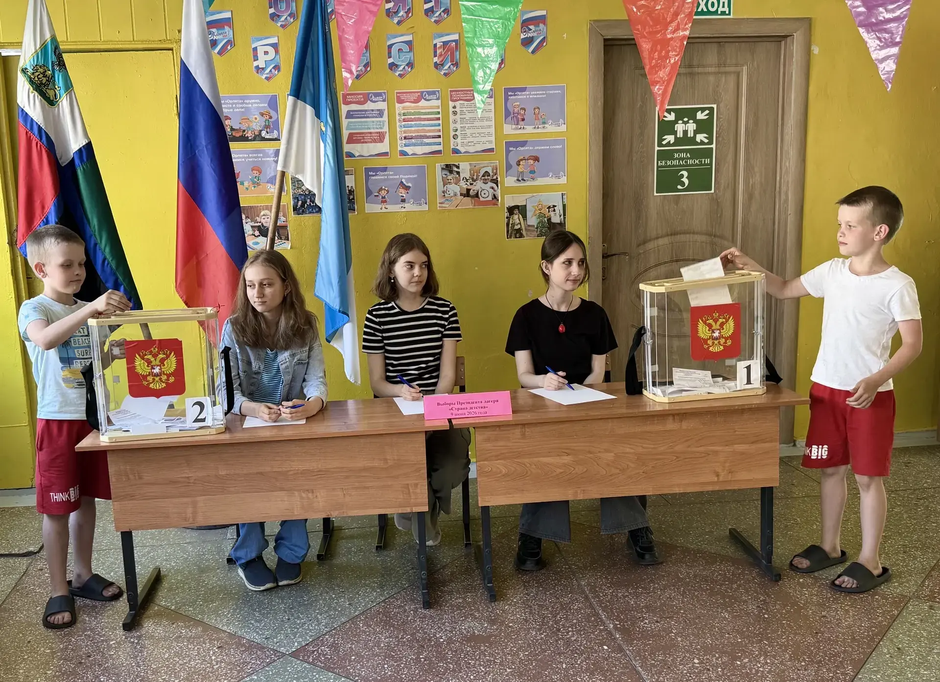 🔥 Утро в лагере выдалось по-настоящему жарким, но не от солнца, а от накала предвыборных страстей! 