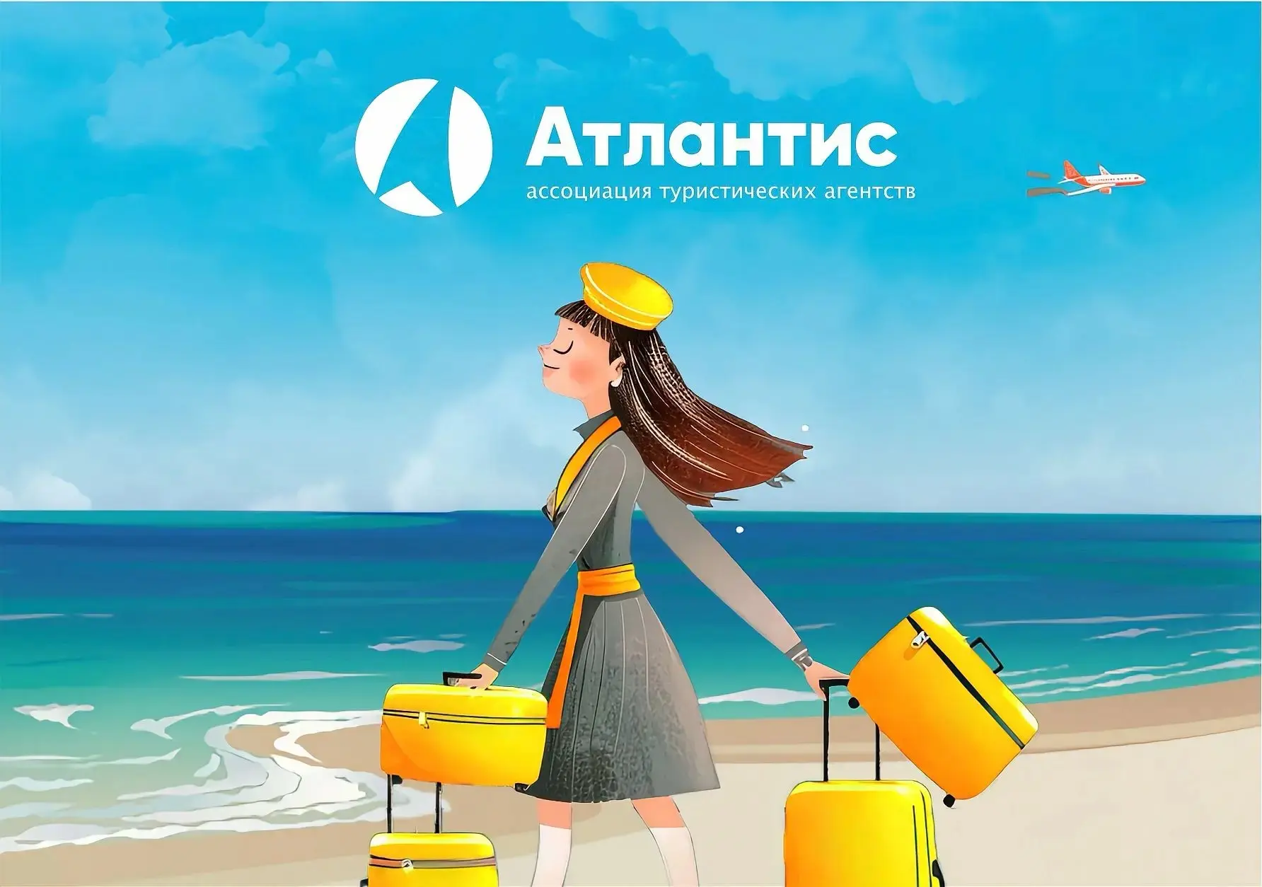 Пятница создана для спонтанных решений и горящих путевок🏖️