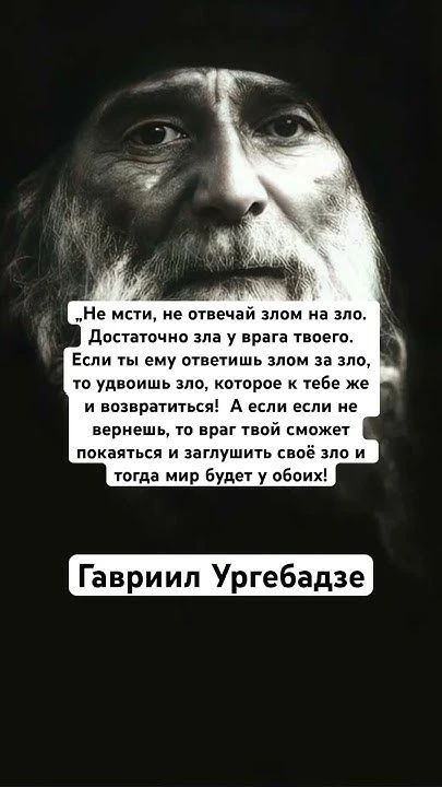 ✨🙏❤💗