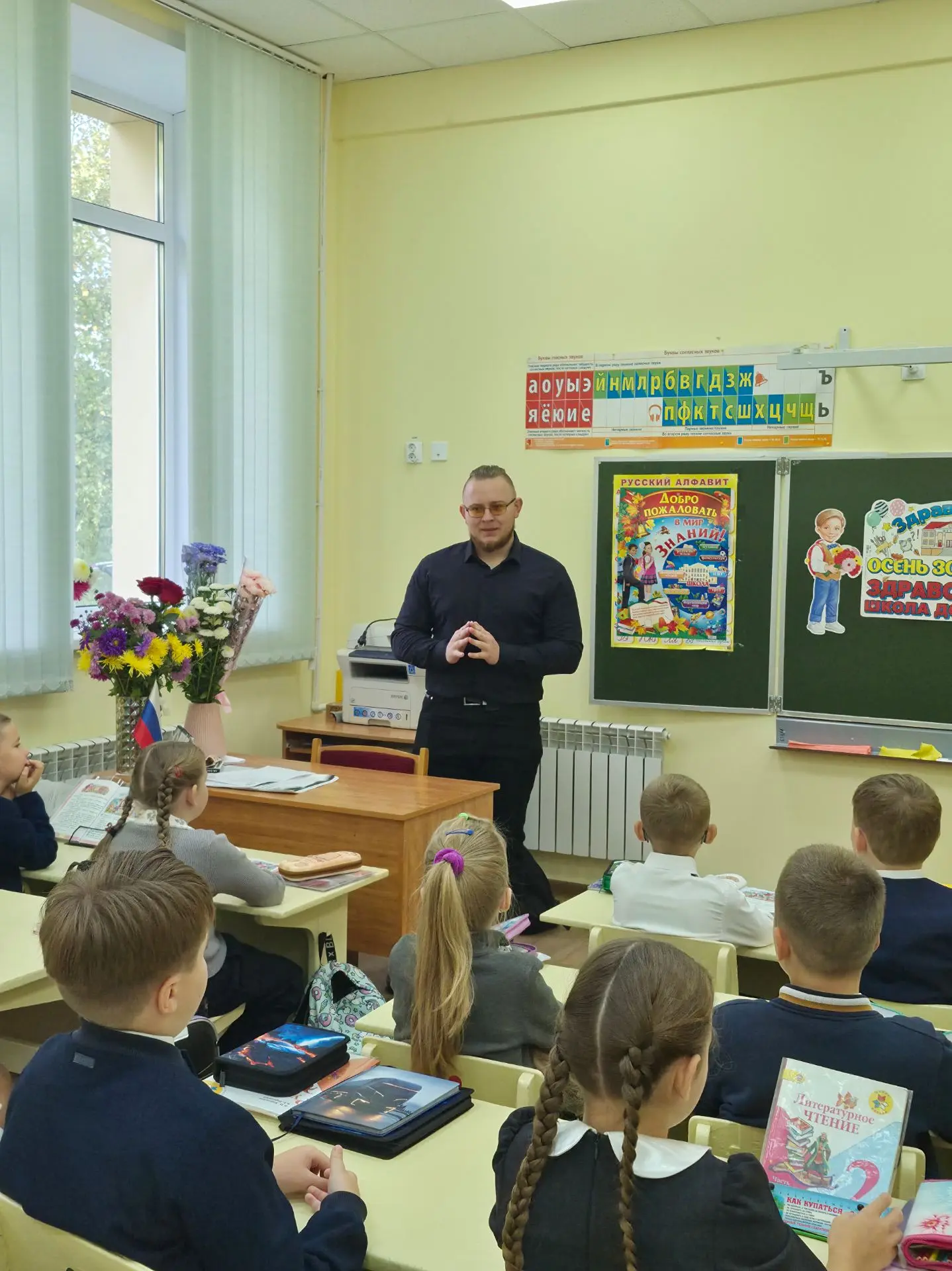 🎉 Сегодня у нас в школе было по-настоящему полезное и интересное событие! 🎉