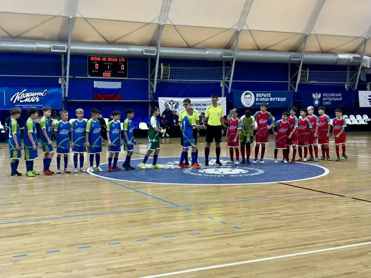 Команда футболистов нашей школы — в числе лучших страны!👍  С 26 по 29 марта в Нижегородской области 
