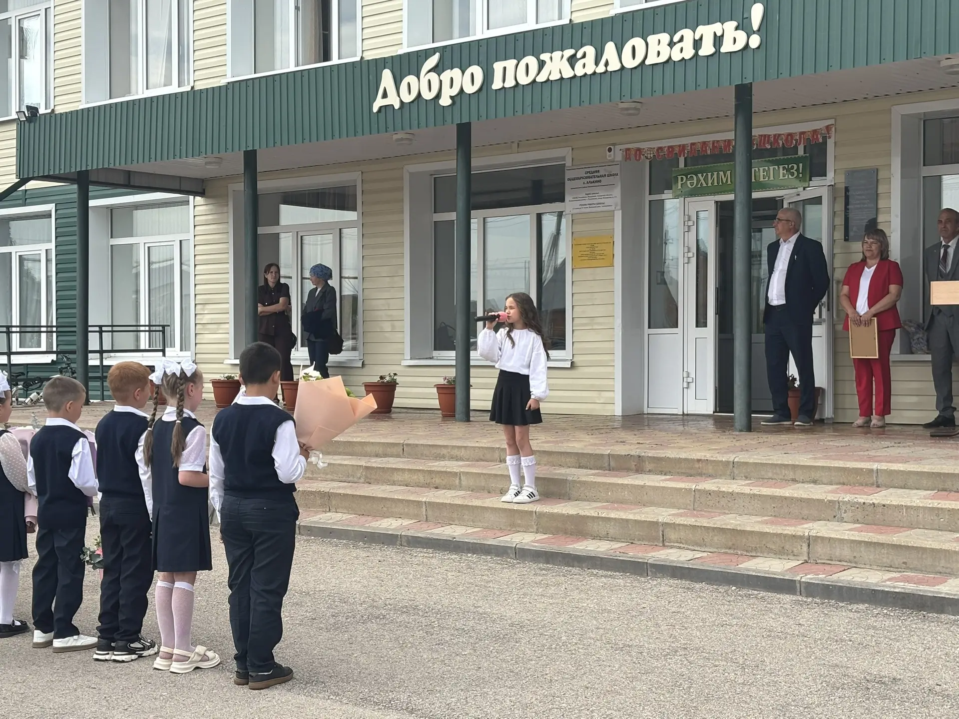 🔔26 мая в нашей школе прозвенел последний звонок для наших выпускников 9-х и 11-х клас...