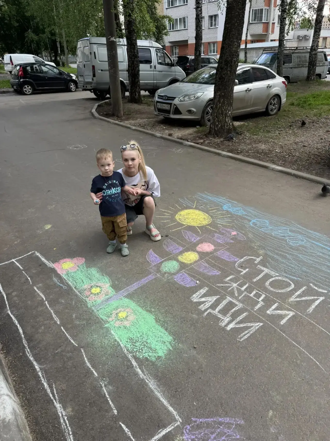 В рамках месячника по безопасности, воспитанники нашего детского сада и их родители приняли участие 