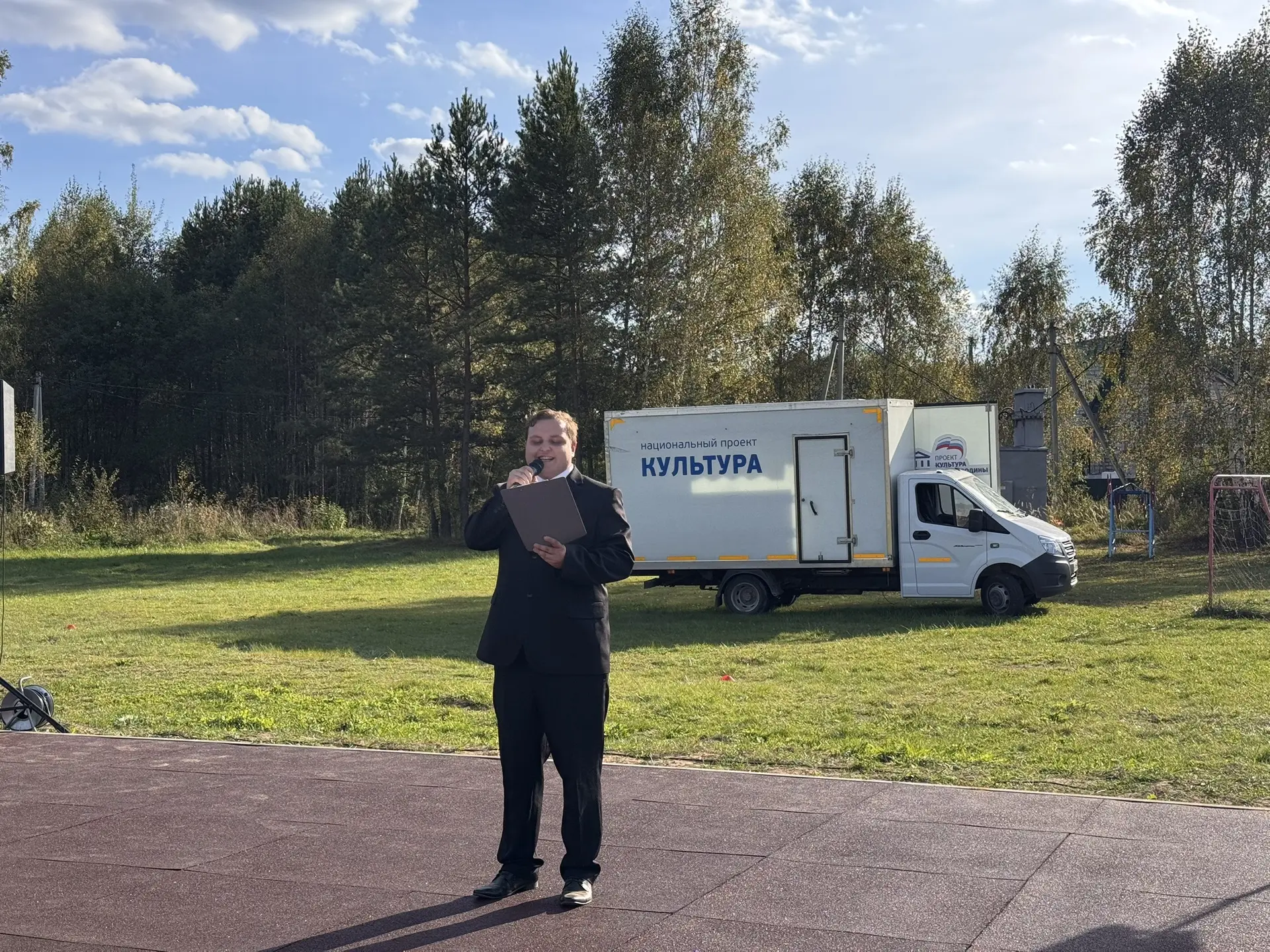 В Юхнове открыта новая спортивная площадка! 🏃‍♂️🏆