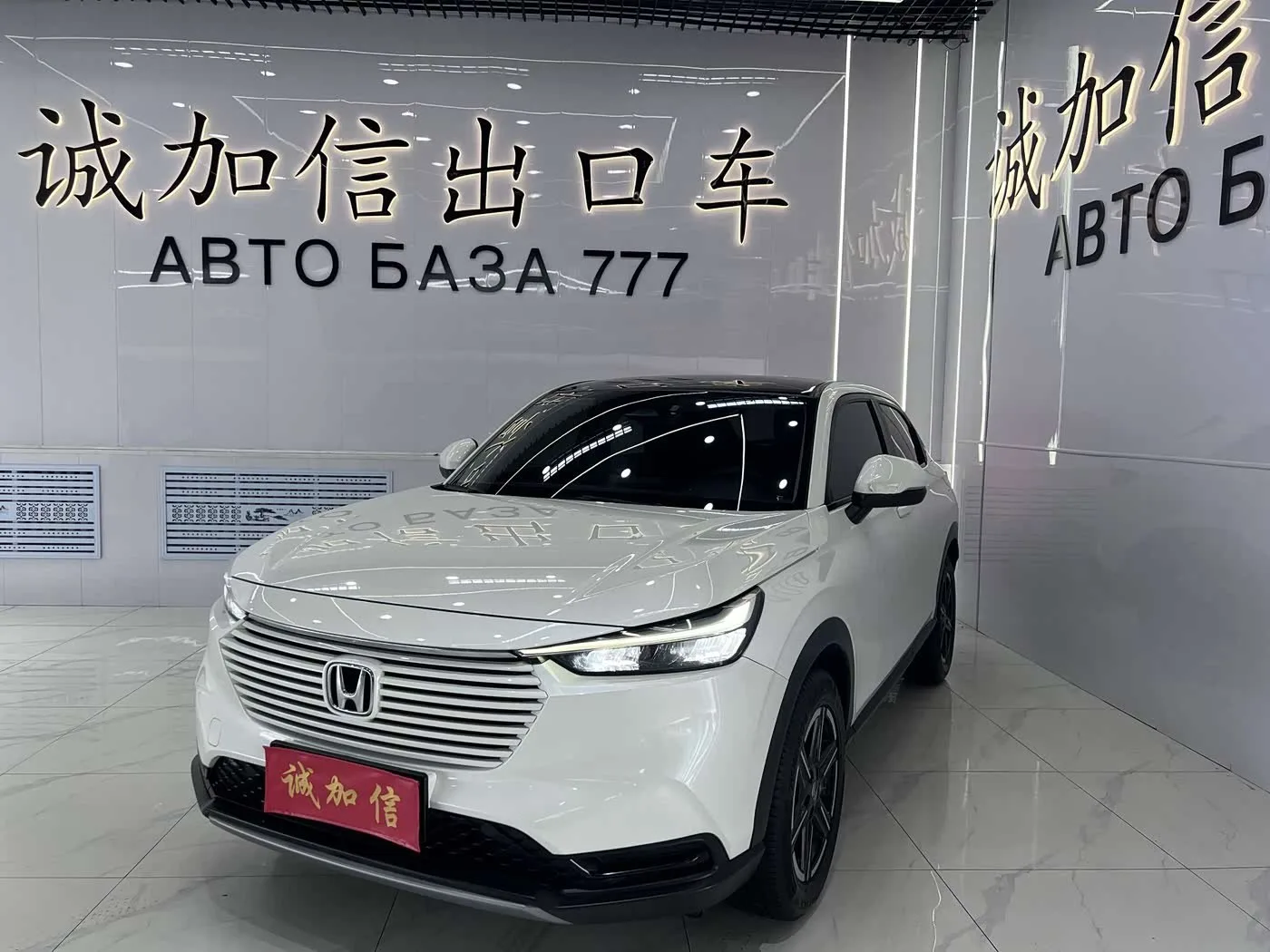 🇨🇳 Доступен к заказу из Китая