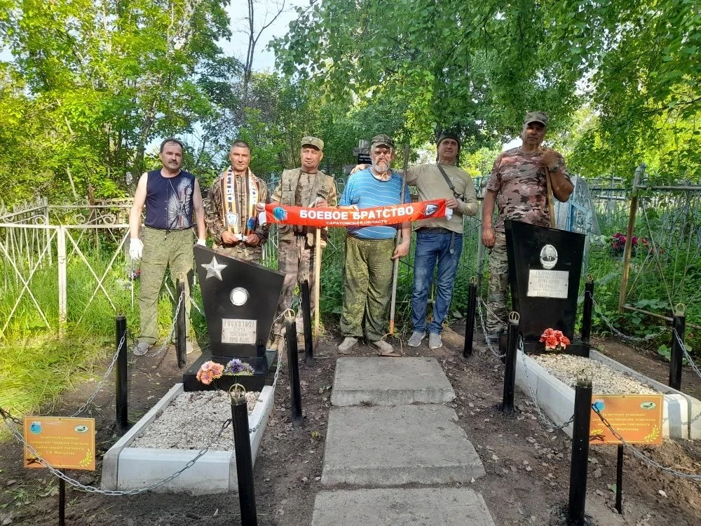 В Шиханах 10 июня по сложившейся традиции члены Шиханского городского отделения