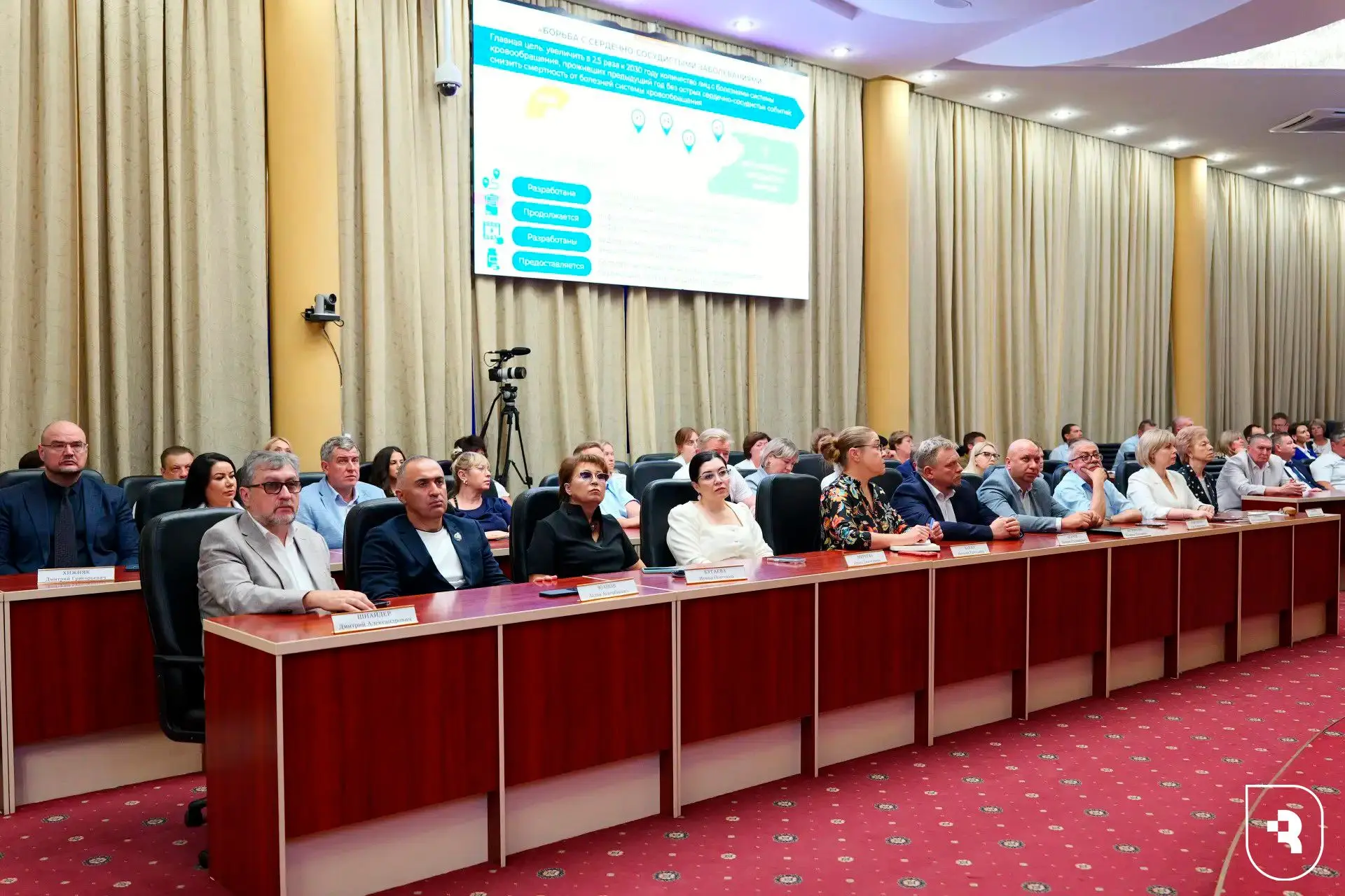 📙Проректор по лечебной работе и региональному развитию здравоохранения Инга Сенченко п...