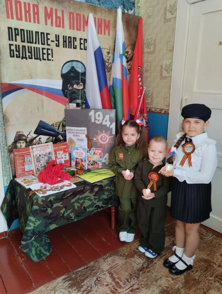 В рамках памятной акции «Свеча памяти» сегодня в нашем детском саду прошли тематические...