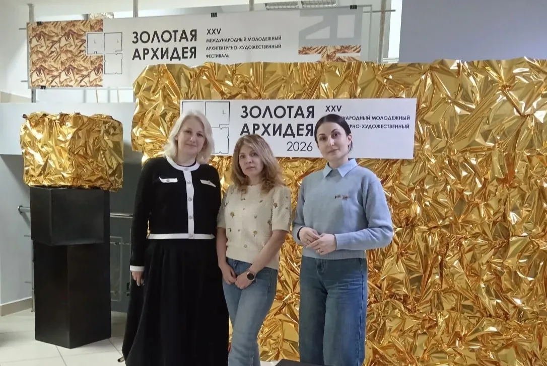 С 20 по 23 апреля преподаватели Детской школы искусств №6 "ДА-ДА" приняли участие в Меж...