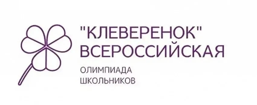 В рамках реализации национального проекта «Молодежь и дети», федеральных проектов «Совр...