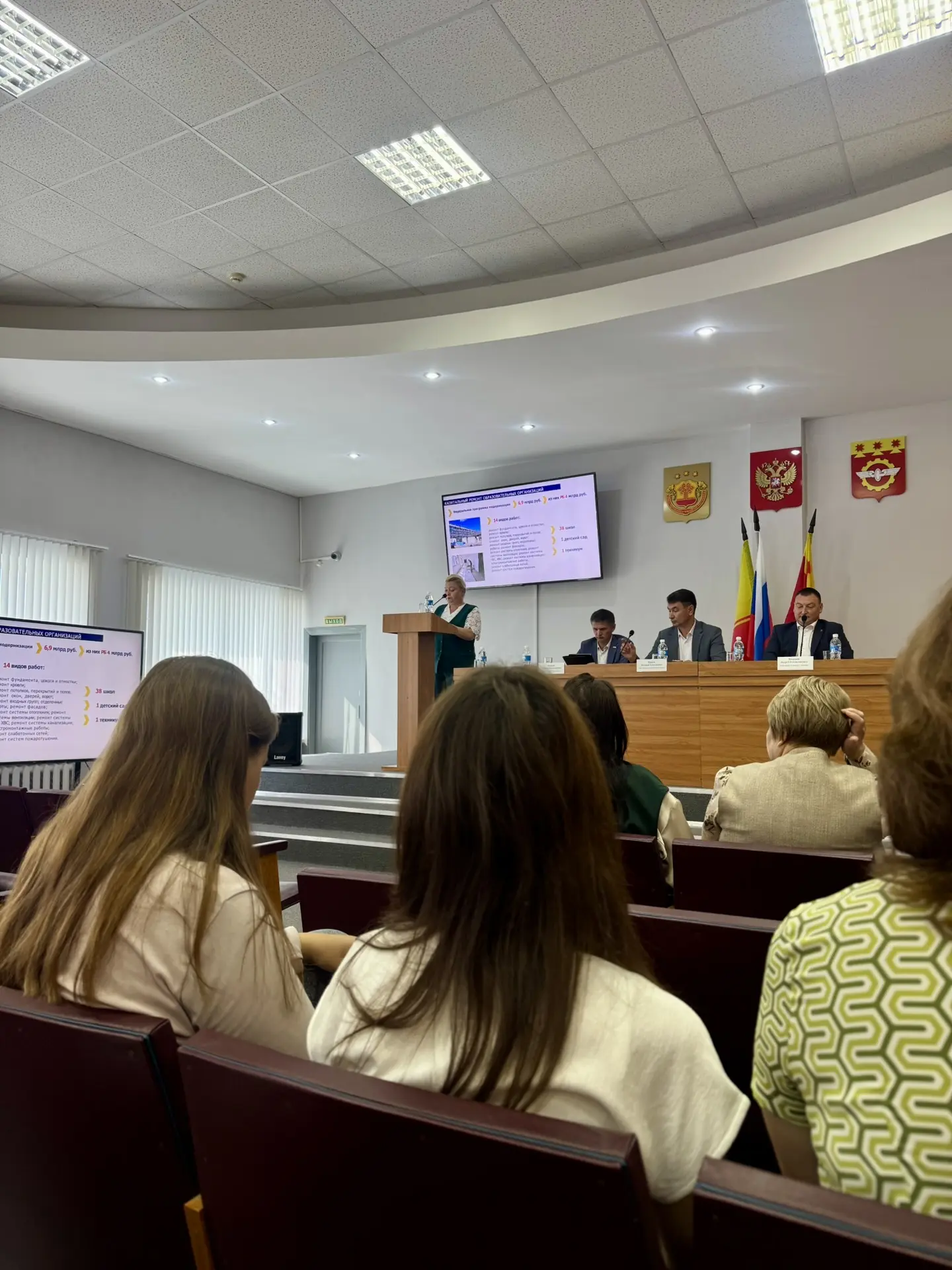 Руководитель Академии творчества «Артистика» Рената Маратовна приняла участие в Едином ...