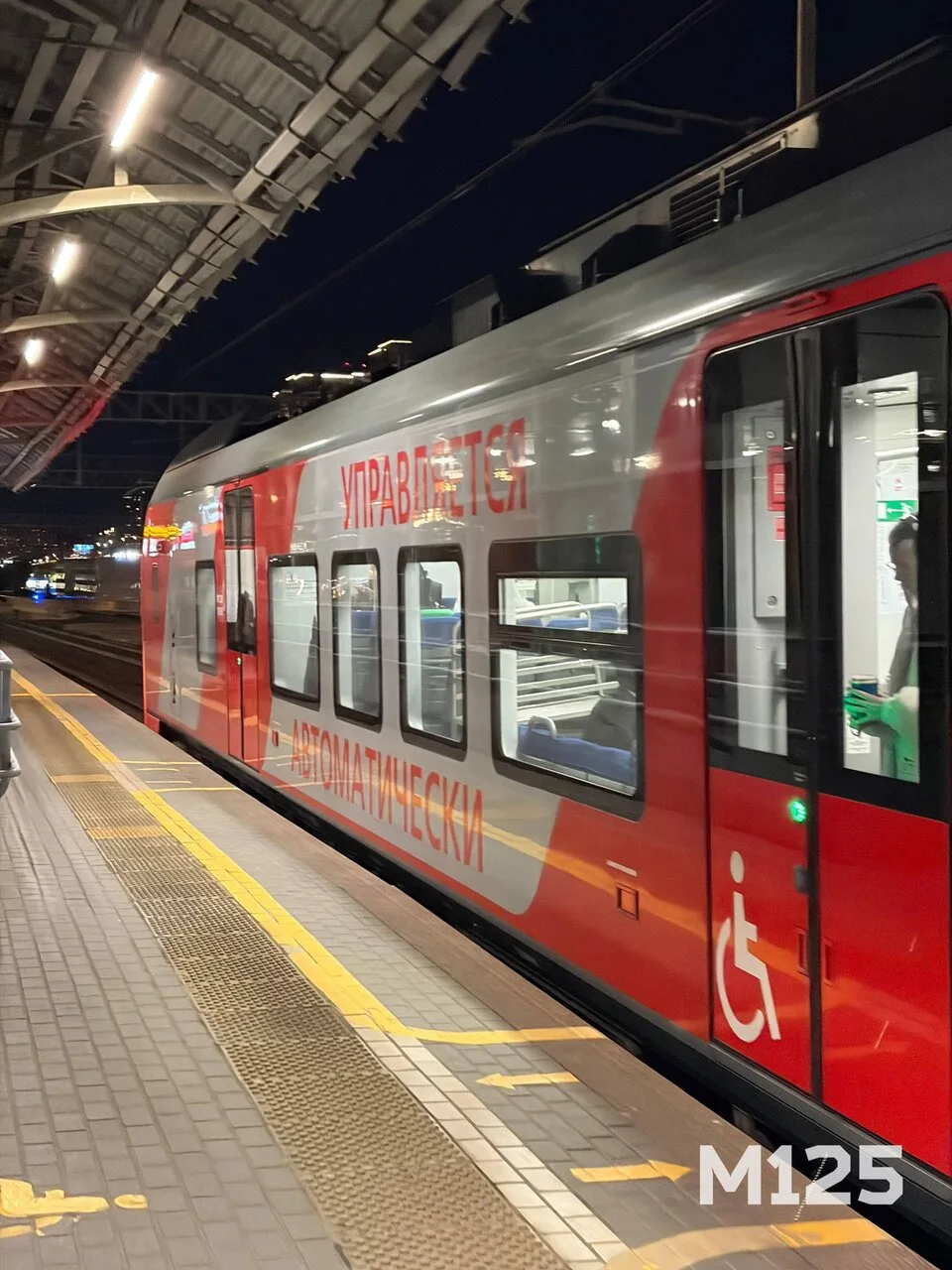 🚇Повезло так повезло! Встретили беспилотную «Ласточку» и прокатились на ней от Владыки...