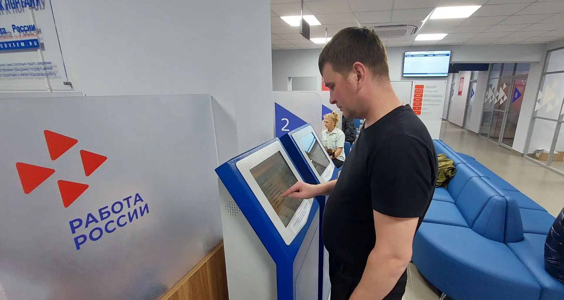 🚀 В 7 раз больше жителей Коми пошли на бесплатное переобучение!
С начала 2026 года к занятиям по на