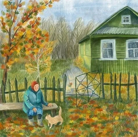 Творились дивные дела: