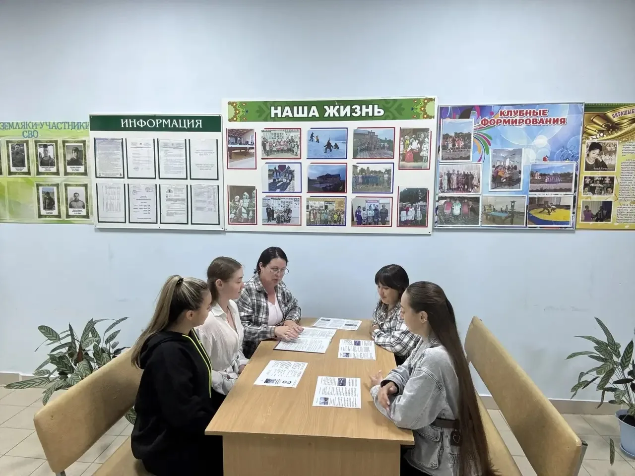 Выбор за тобой! 🚫💊

В Молькеевском доме культуры прошла профилактическая беседа на тему «Жизнь без