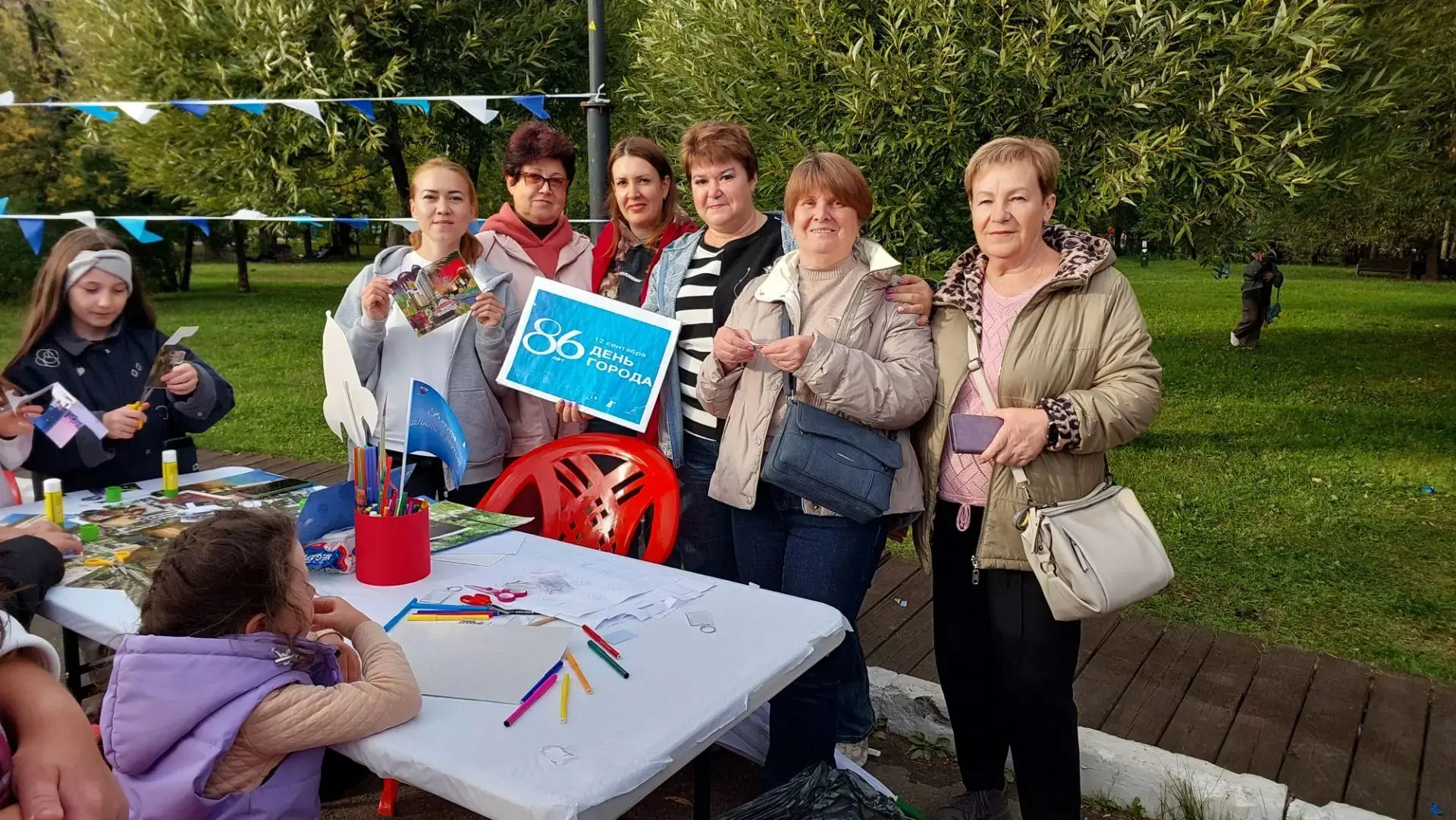 С днём рождения, любимый город! 🎉