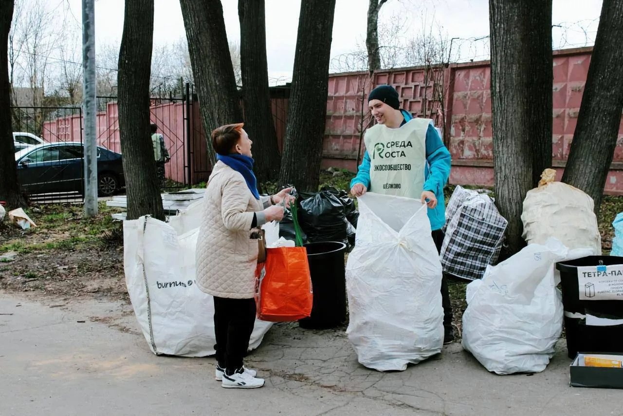 «Среда Роста» приглашает на акцию по сбору вторсырья ♻️