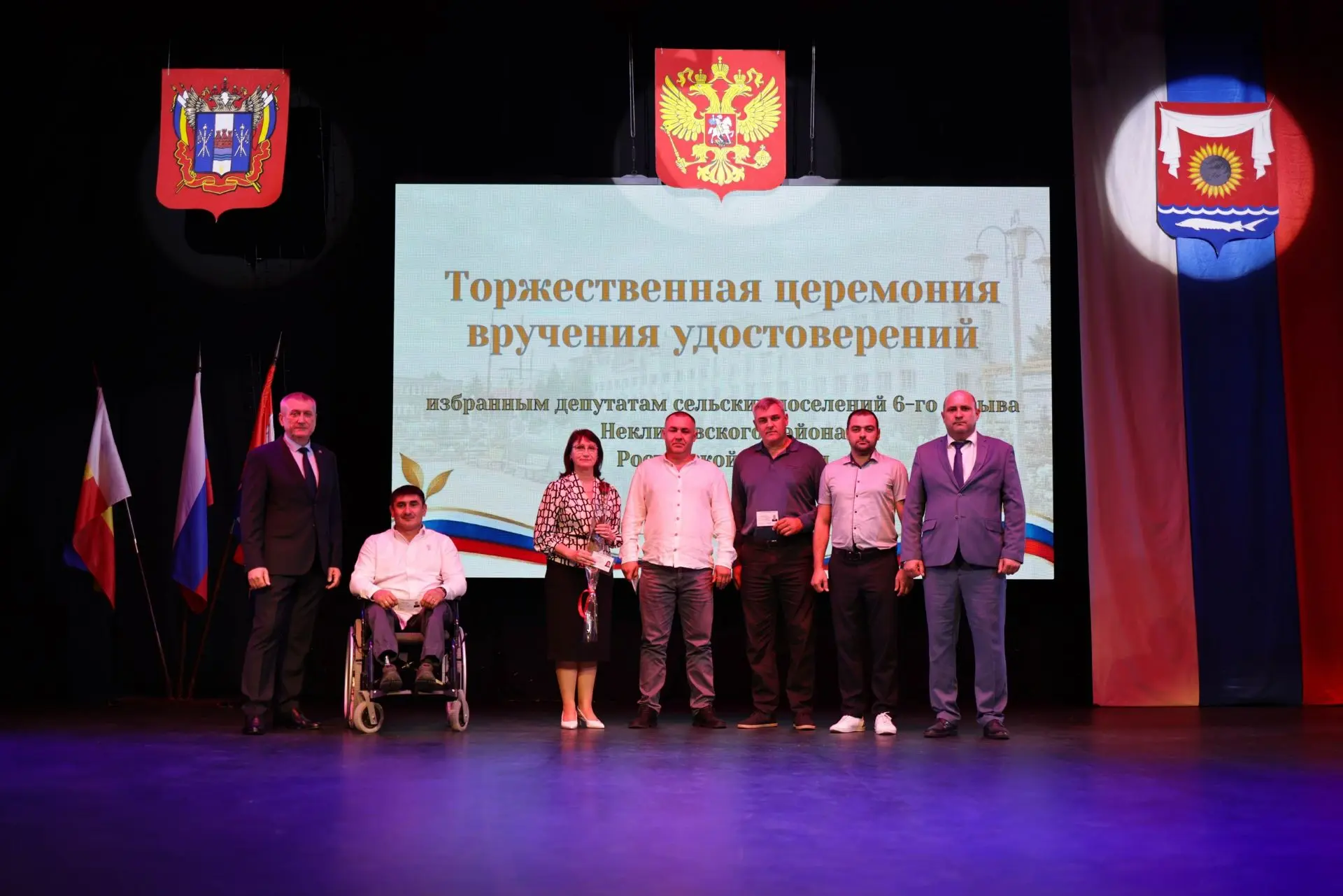 ‼️5 октября 2026 года в концертном зале Районного Дома культуры имени А. В. Третьякова ...