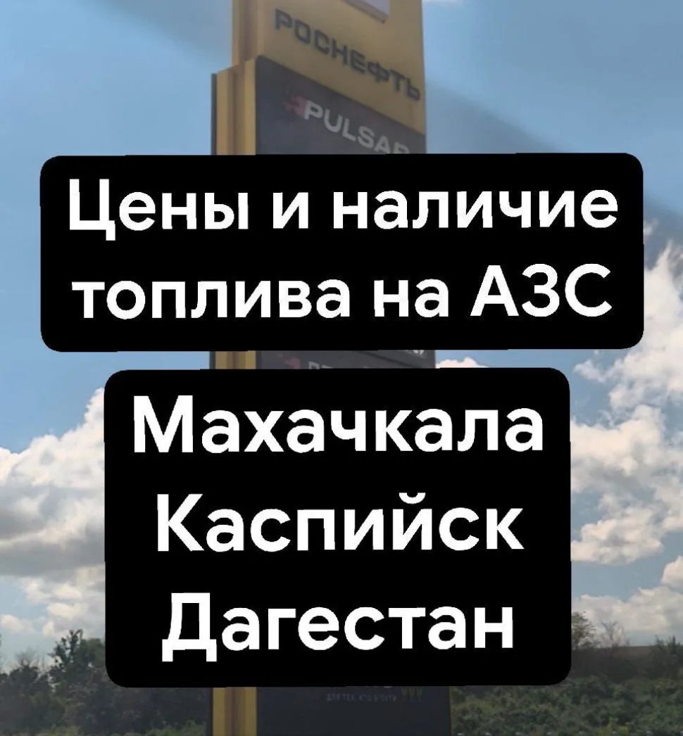 КАНАЛ СОЗДАН В ПОМОЩЬ ДЛЯ ВЛАДЕЛЬЦЕВ АВТО