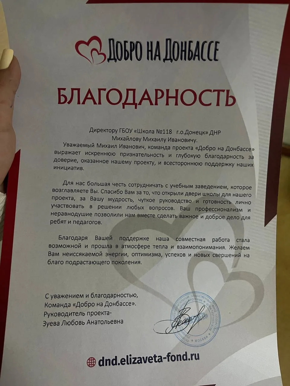 🌟 Дорогие друзья!