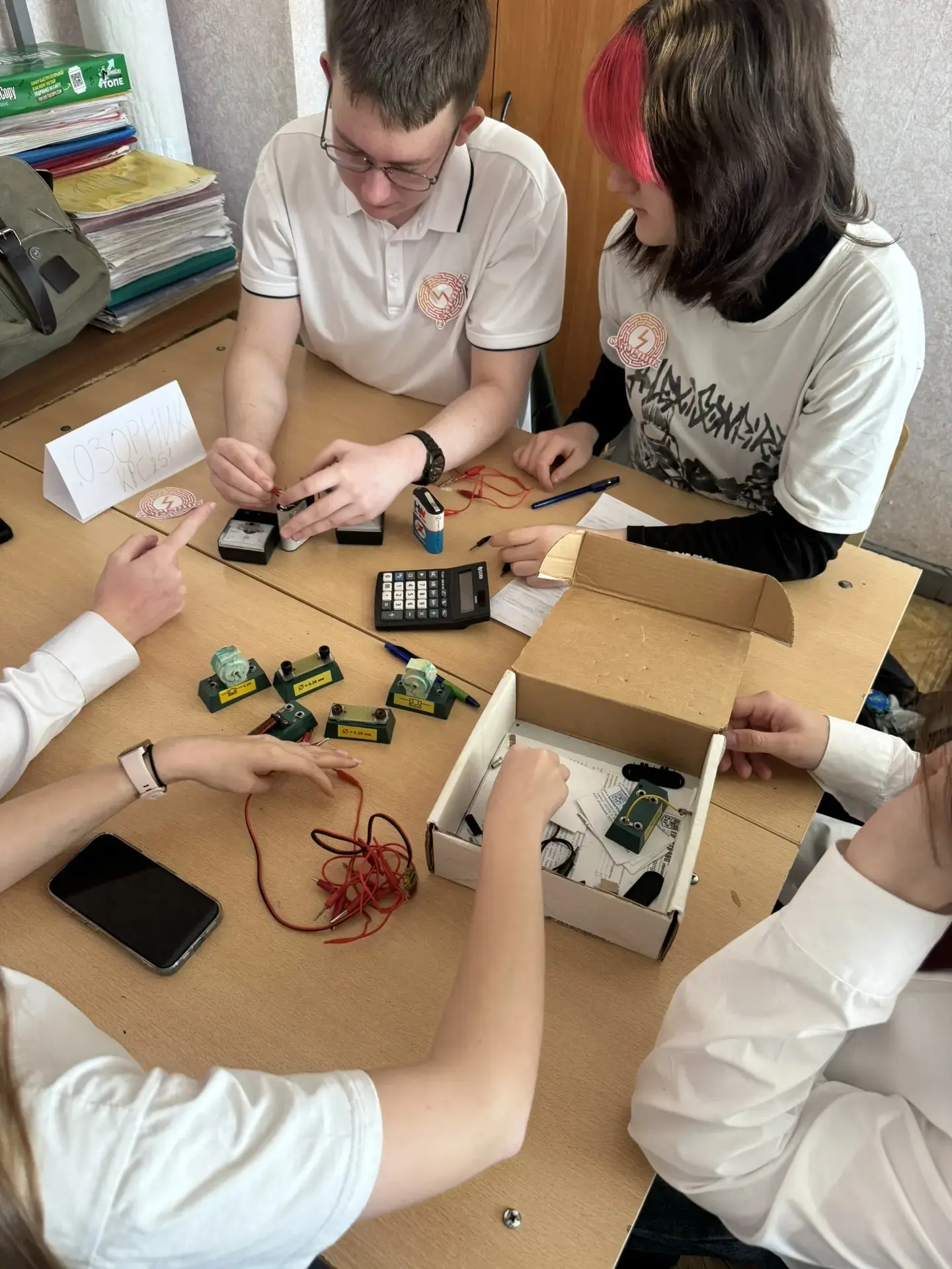 Дайджест событий Фестиваля 🛠️   🔌 ТОК, СИЛА, АЗАРТ! Проверили, кто здесь настоящий знаток законов пр
