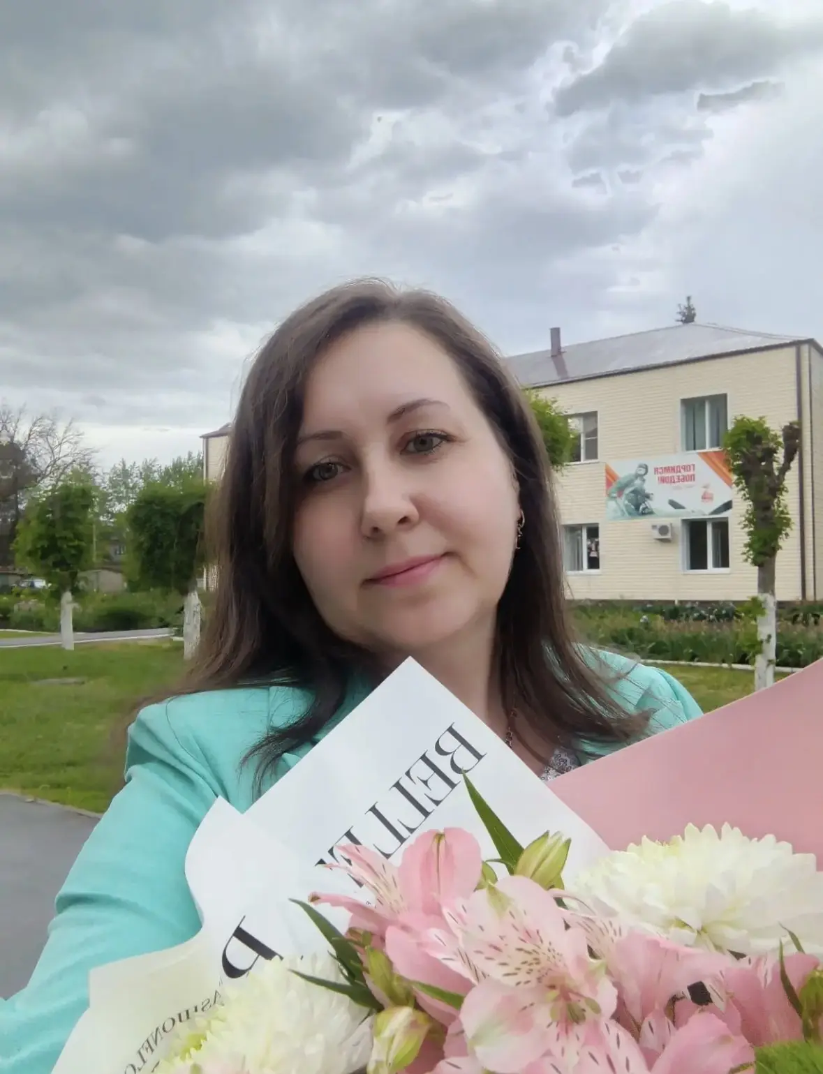 ☀️🎉 Лучики Солнечной страны ☀️🎉 

С огромным удовольствием и от всего сердца ❤️, коллектив нашего 