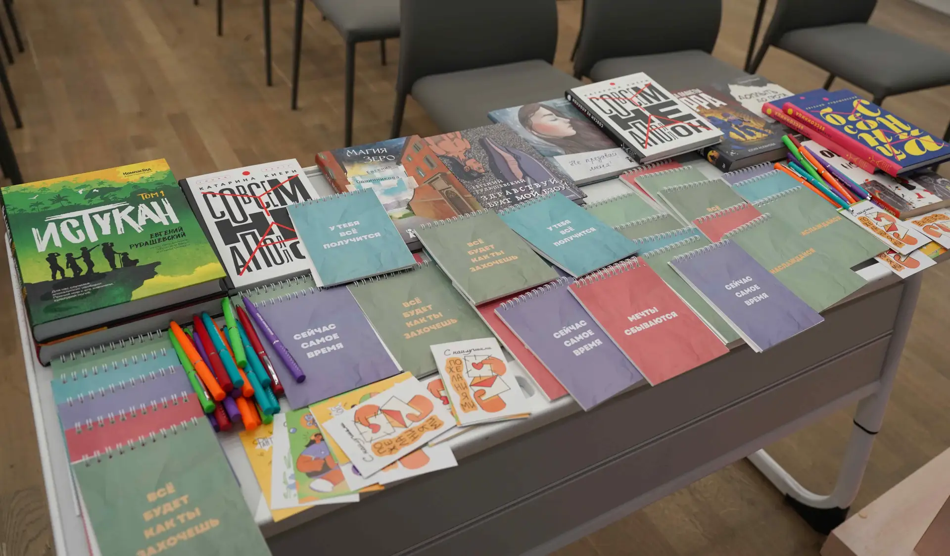📚✨ Финал конкурса «Литературные поединки» — праздник слова и таланта!  На прошлой неделе в нашей шко