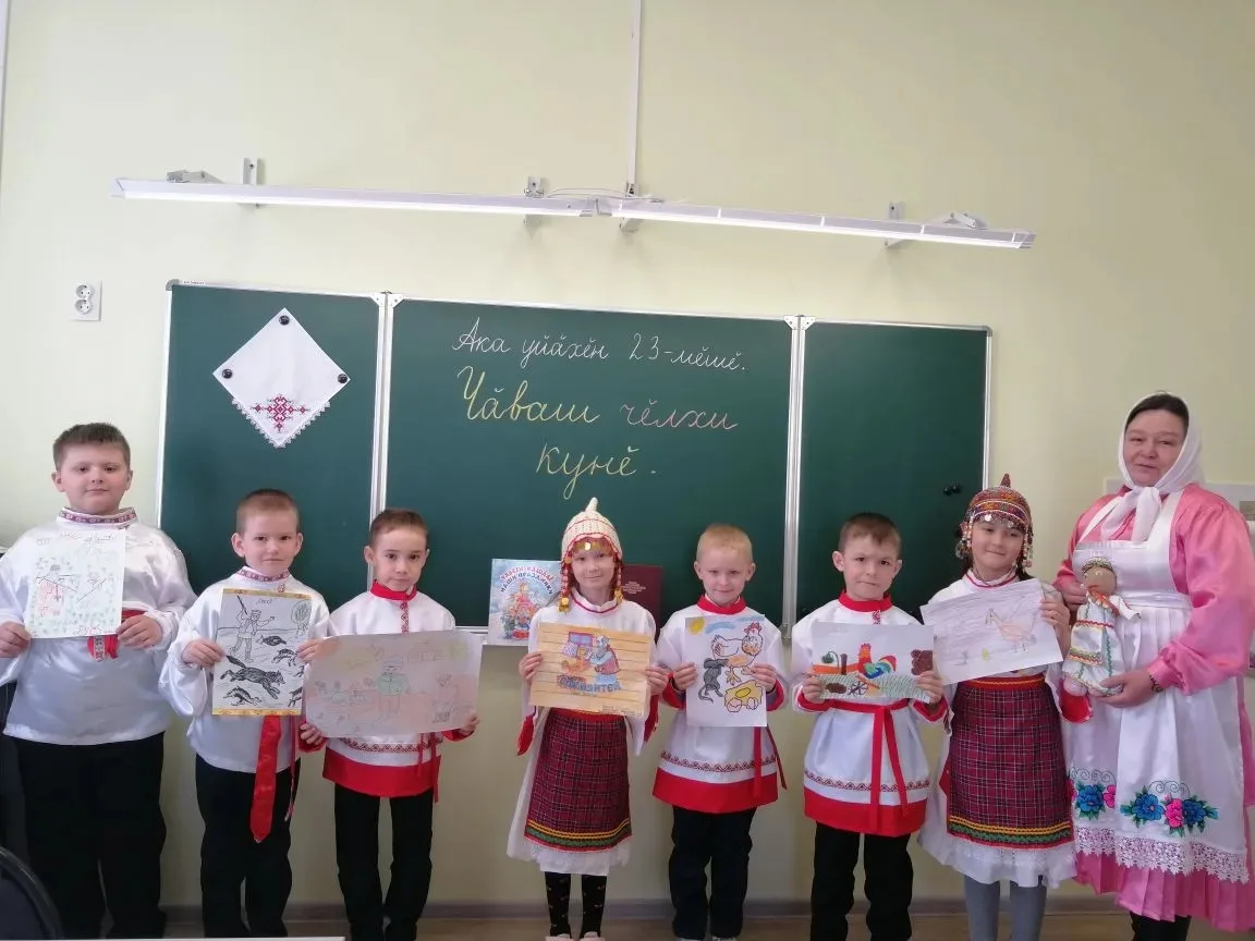 Чӑваш чӗлхи эрнине халалласа 1-4 класра вӗренекенсем хушшинче  конкурс иртрӗ. Ачасем Ив...