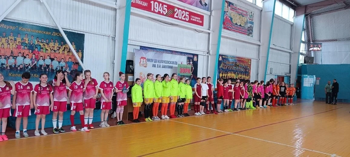 ⚽️Команда «Стиляжки» из Петропавловского района посетила ежегодное первенство по мини-ф...