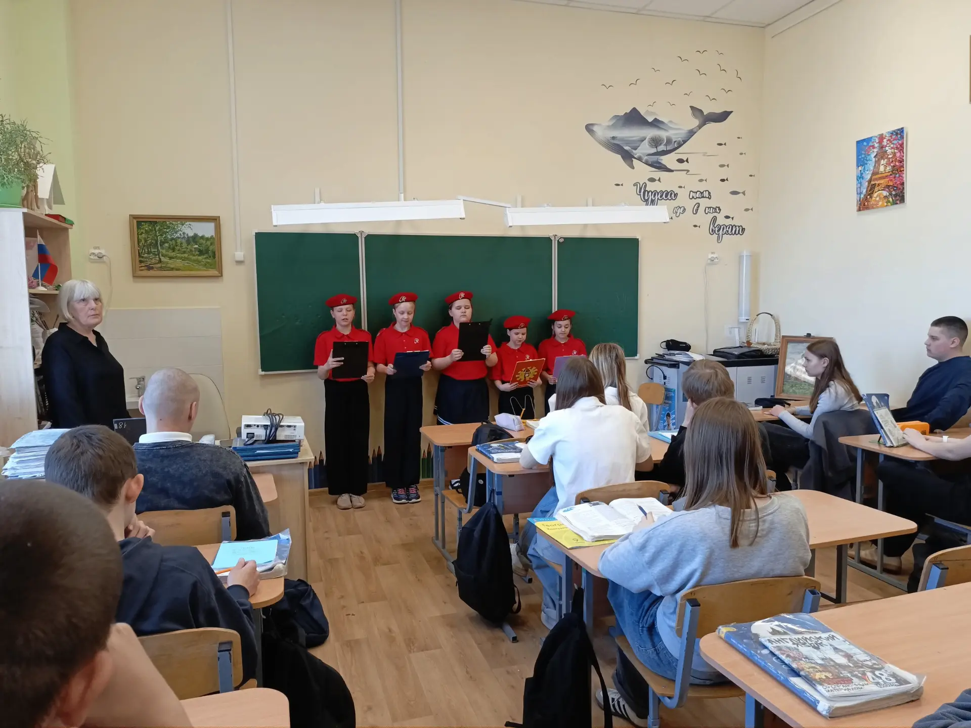 📚История доступна каждому