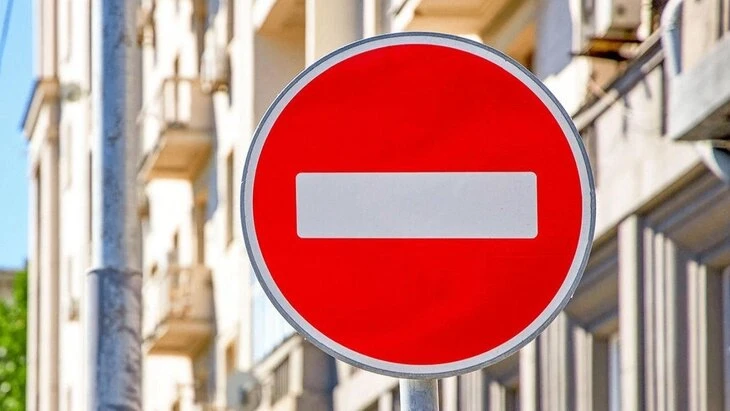 ❗️16 и 17 мая в Оренбурге временно ограничат движение транспорта на некоторых участках ...