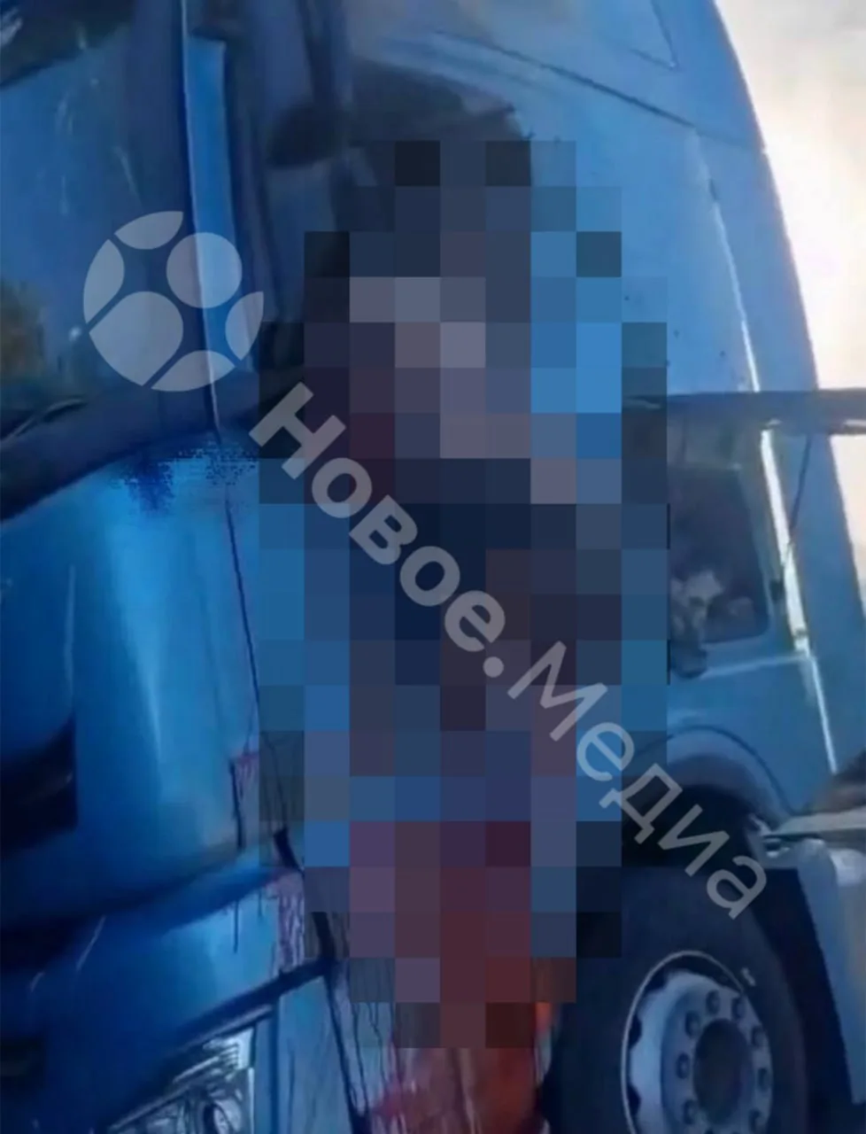 ❗️ Дальнобойщик стал жертвой дронов ВСУ на трассе «Новороссия»