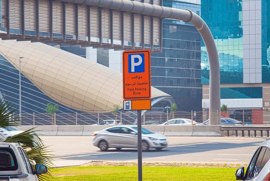 С 1 июня парковка в Дубае подорожает: оператор Parkin вводит НДС 5% на все услуги.   Дополнительный 
