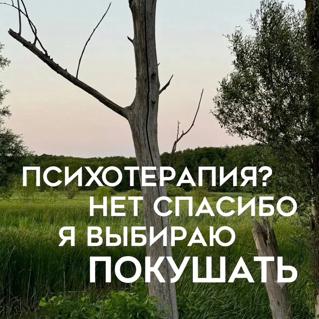 Жратц или не жратц после шести вечера — вот в чём вопрос, который колышет мои дряблые чакры посильне