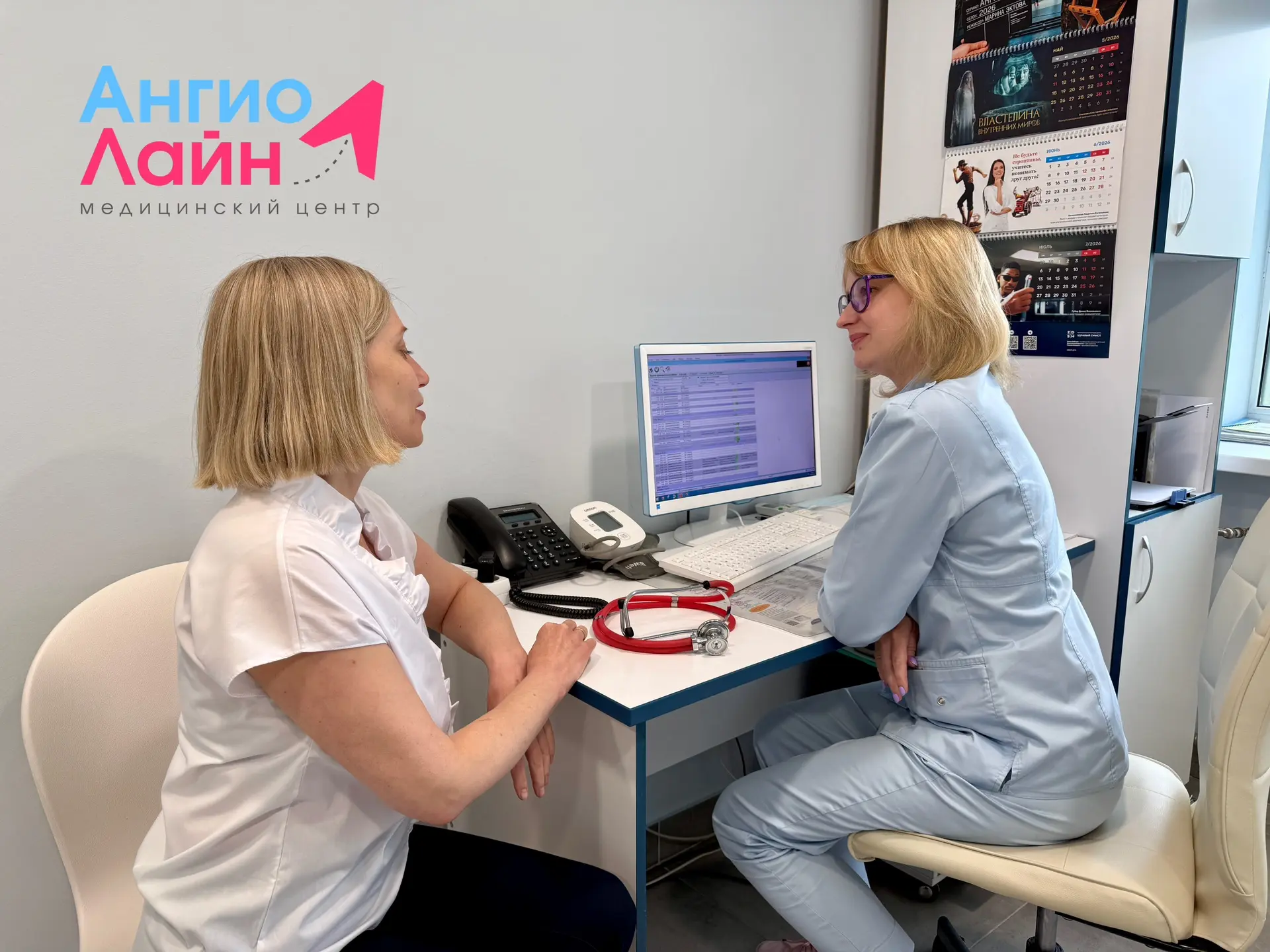 К каким врачам чаще всего обращаются екатеринбуржцы?⁣⁣⠀
⁣⁣⠀
По статистике чаще всего в Екатеринбурге