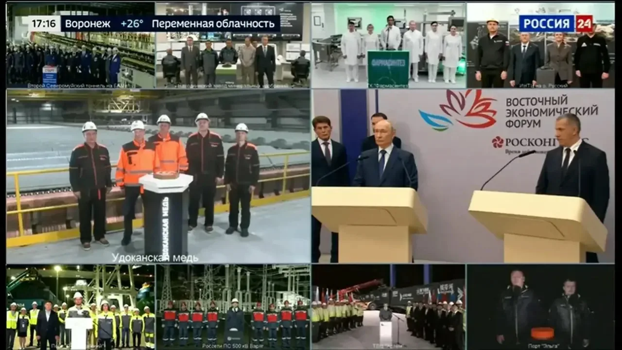 Как сейчас придёт народ и проголосует, является самой важнейшей оценкой