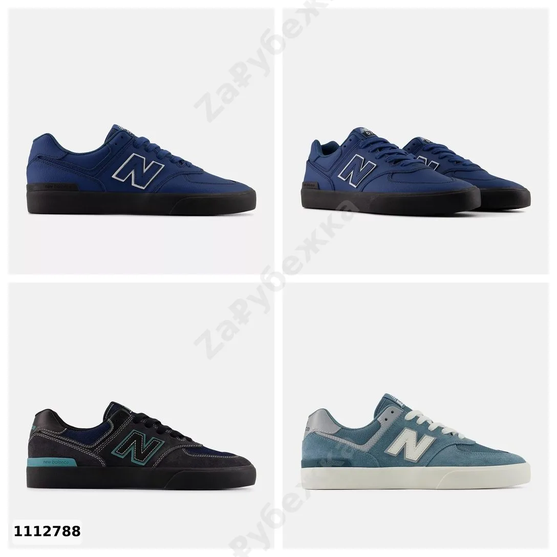 #NewBalance