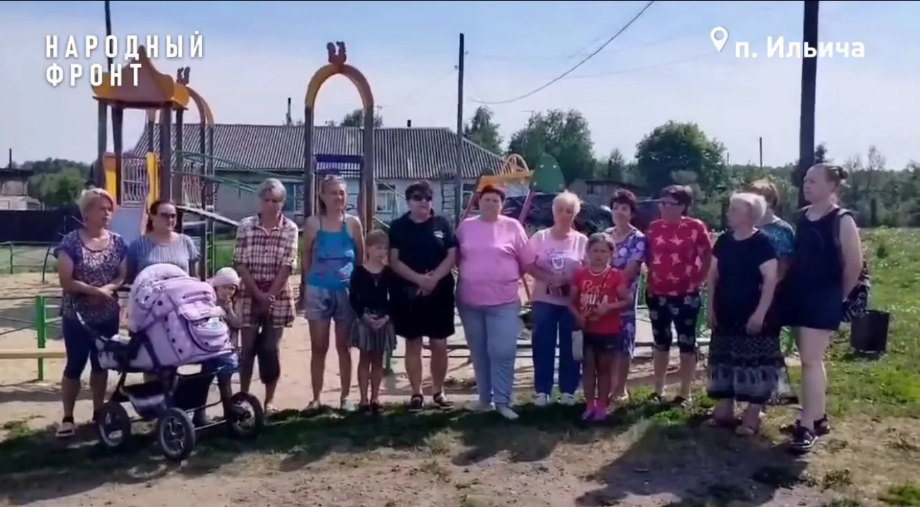 ‼️Александр Бастрыкин поставил на контроль отсутствие транспорта в посёлке Ильича Алтай...