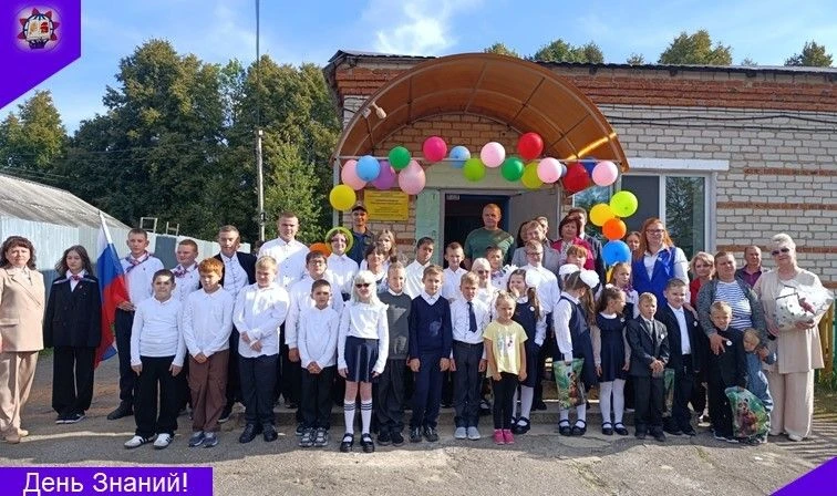 ✨Ура! Мы снова в школу! ✨Сегодня Адуевская основная школа открыла свои двери в преддвер...