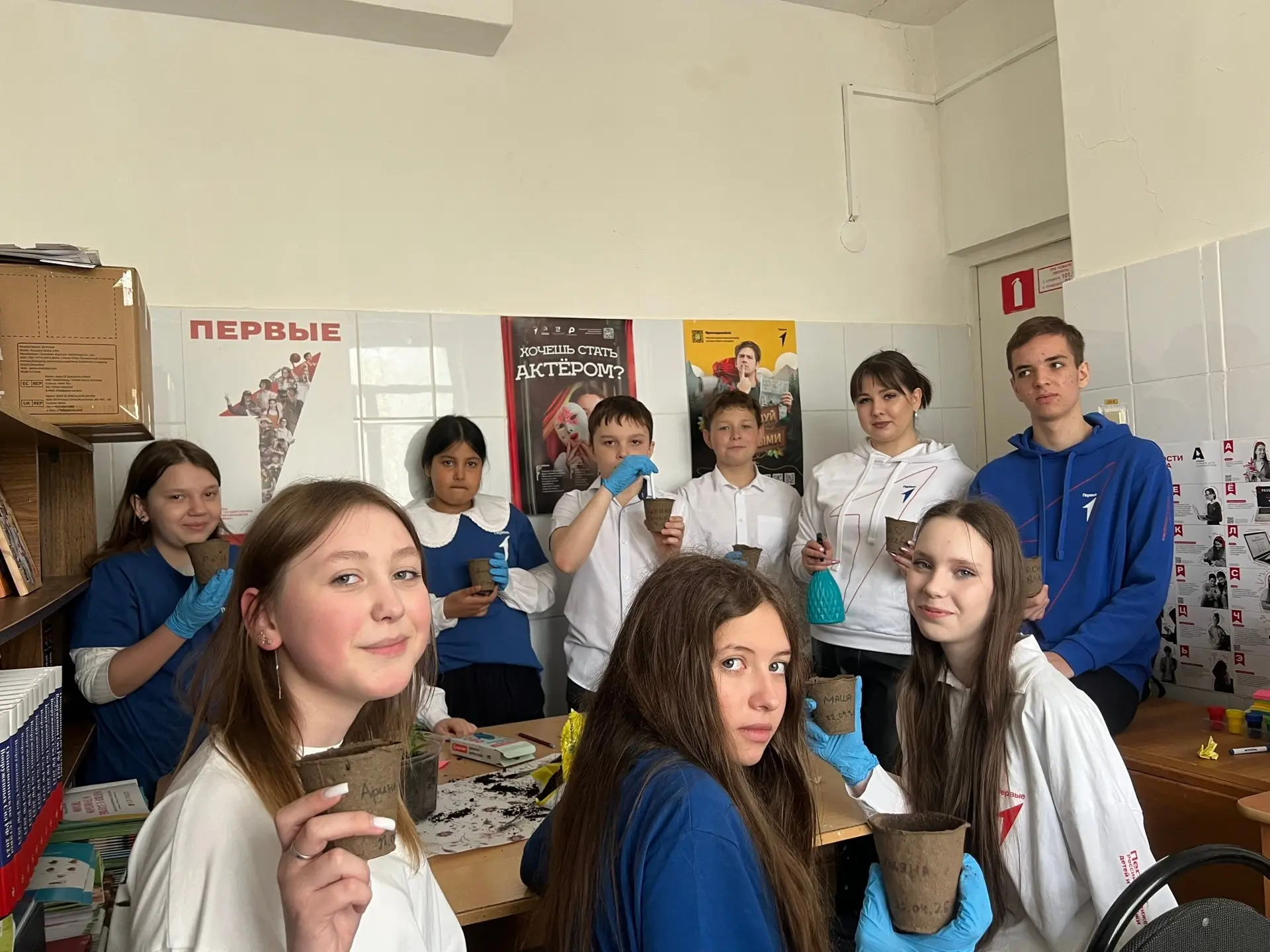 МОБУ СОШ с. Засечное:🌍🌱  День Земли. Акция «Зеленая весна».  Активисты Движения Первых МОБУ СОШ с. З