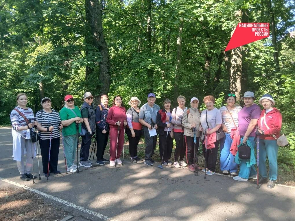 🚶‍♂️ Мастер-класс по скандинавской ходьбе