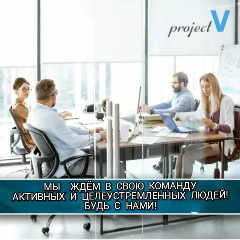 Наша корпорация  обладает 28-летним опытом!