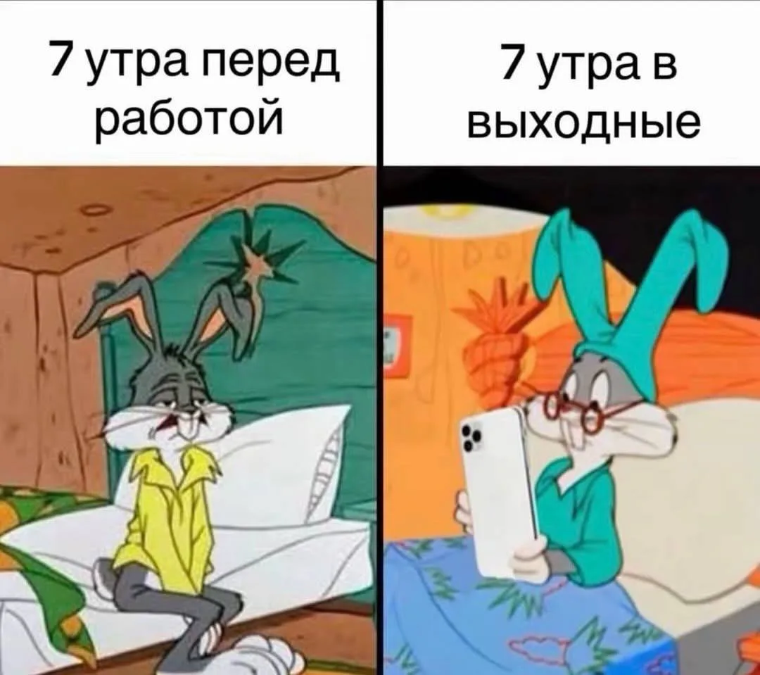 Улыбнись | Юмор