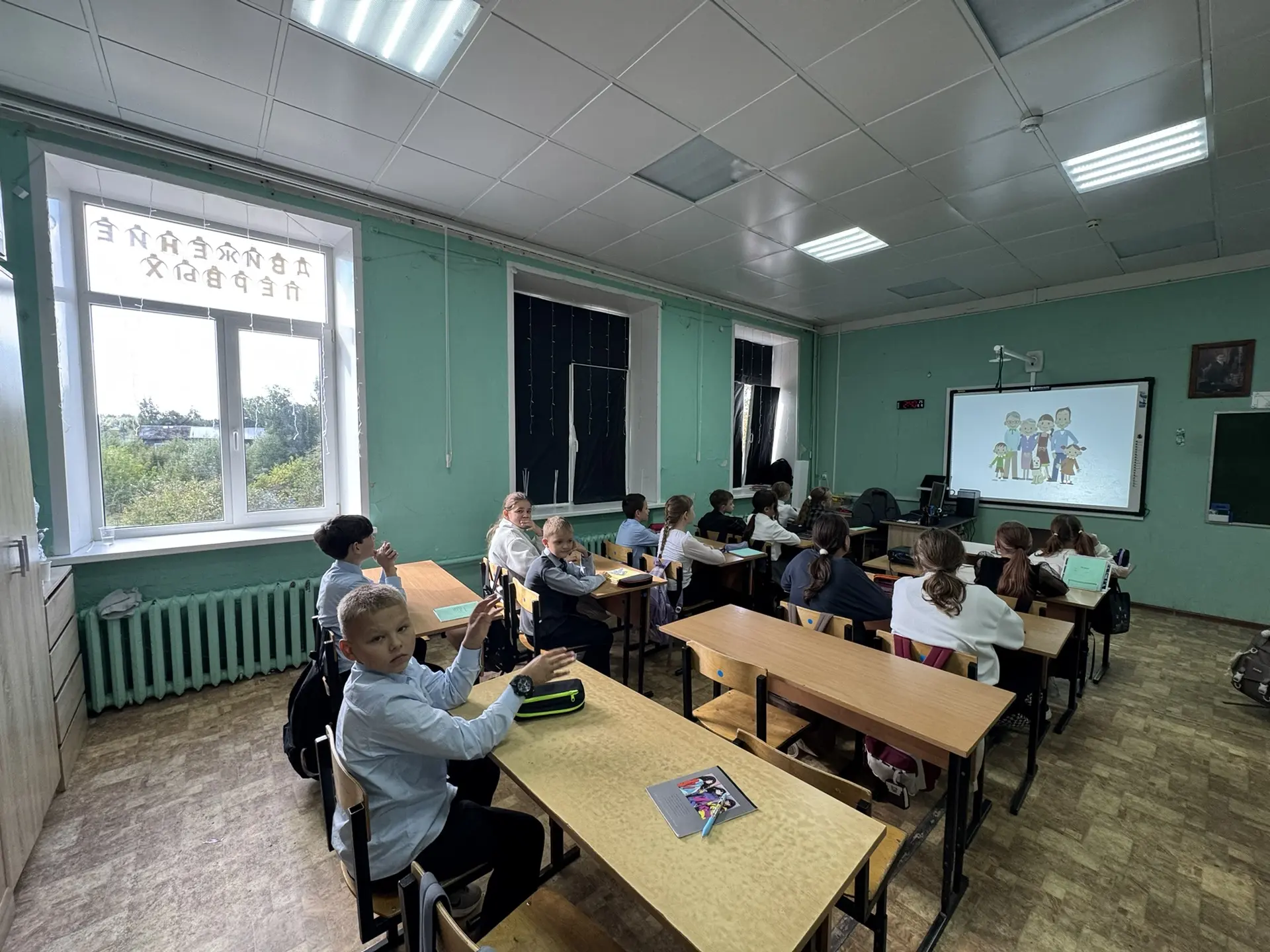 🏫 «Всё начинается с семьи»: в школах региона стартовал важный проект!Семья — это главн...