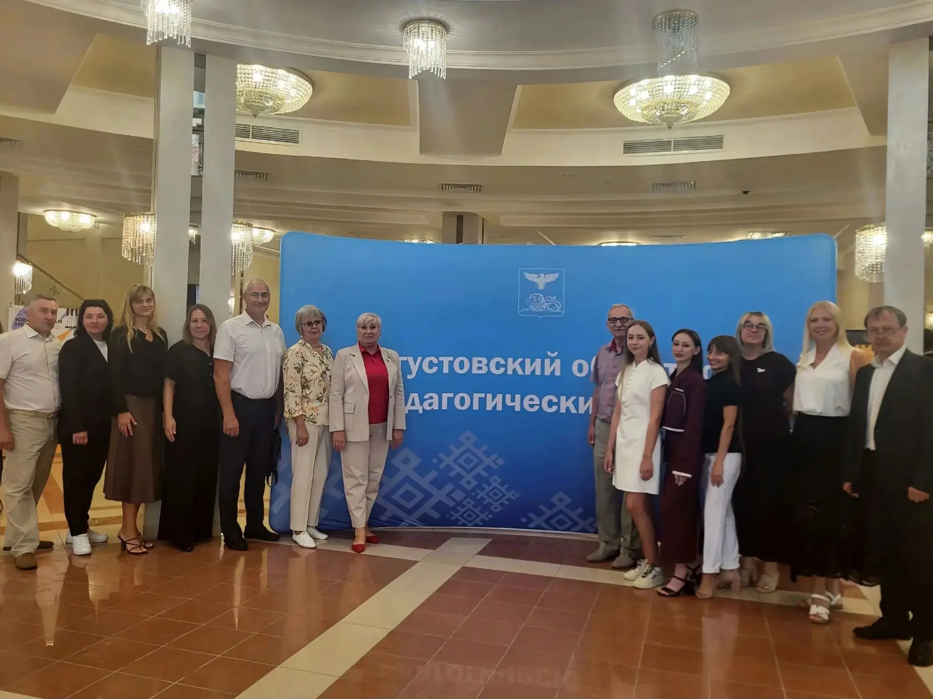 Сегодня педагогический коллектив гимназии принял участие в работе августовского областн...