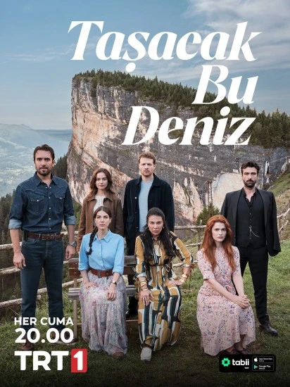Это море переполнится / Tasacak Bu Deniz