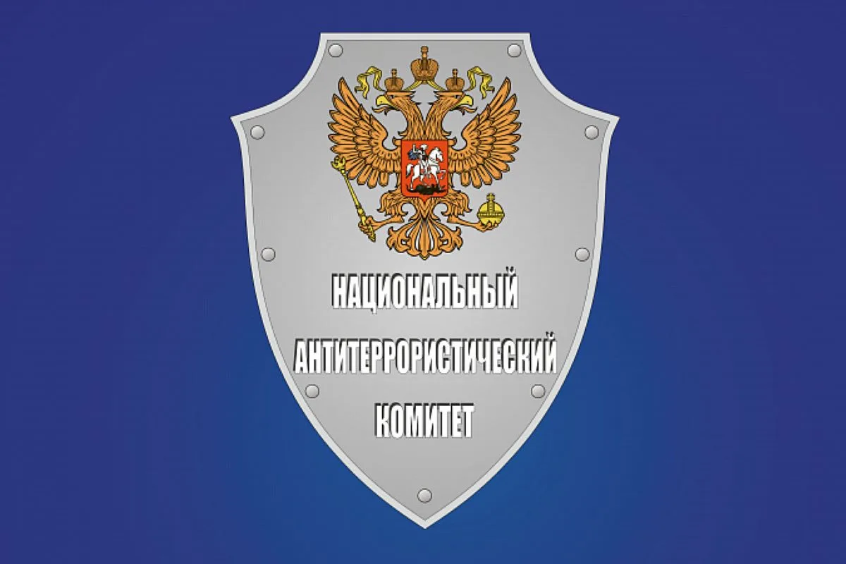Выстроена система взаимодействия